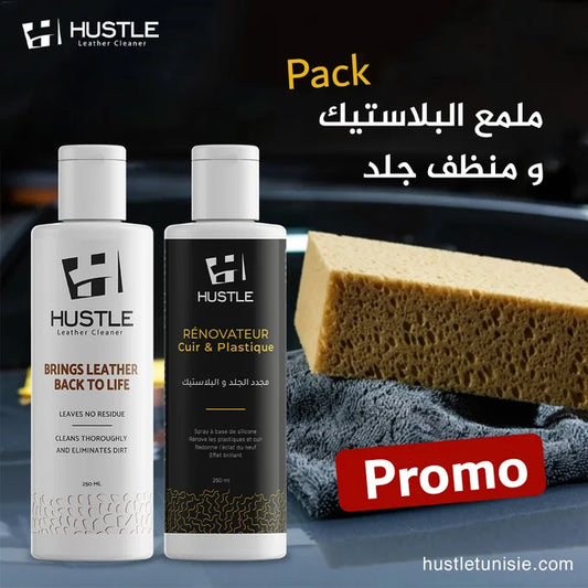 Pack Nettoyant + rénovateur cuir et plastique